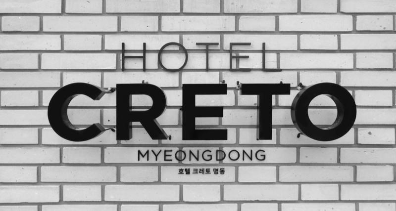 Creto Hotel Myeongdong Seul Exterior foto
